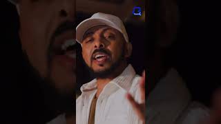 Tesfealem ArefaineKorchachEsheshዕሽሽ  New Eritrean Music 2024 [upl. by Standford]