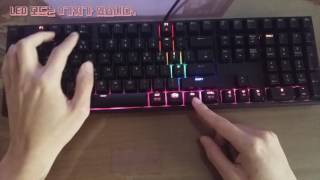 쿨러마스터 MASTERKEYS PRO L RAINBOW 사용기 [upl. by Caryn]