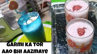 energy drink strawberry milkshakekaju milkshake  5 mint me tyrrchief tabbussum [upl. by Aihsekyw]