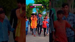 Neta ji comedy  sajan Ahir official  uday doctor comedy binesar chacha comedy  Mani meraj comedy [upl. by Pembrook]