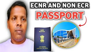 Goa Dabolim Airport immigration Chack  Ecnr and Non Ecr Passport  New Konkani Video goanvloger [upl. by Leihcey906]