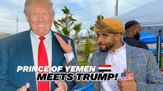 Prince Of YEMEN Meets Donald TRUMP [upl. by Aihtenak]