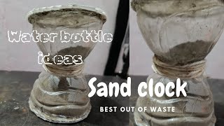 sand clock diy bestoutofwaste sandclock craftideas waterbottle [upl. by Annaierb825]