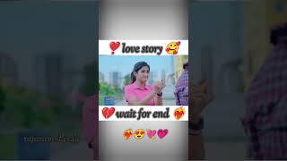 🥰love story lyrics love story song💘shortsviraltrendingyoutubeshortsshortsvideoloveindiashort [upl. by Radnaskela]