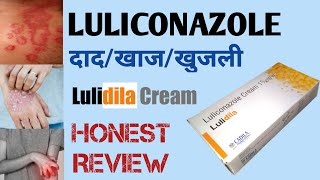 Lulidila Luliconazole Cream Uses amp Side Effects  Luliconazole Cream For Fungal Infection [upl. by Hada]