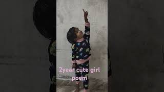 2 year cute girl poem tinkal tinkalsubscribe public like girl baby [upl. by Sunday854]