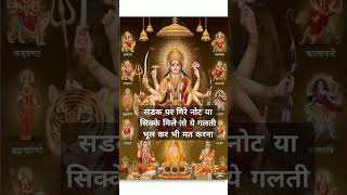 laxmi astrology vastu horoscope [upl. by Evilo35]