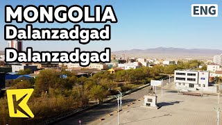 【K】Mongolia TravelDalanzadgad몽골 여행달란자드가드남고비의 중심DalanzadgadGobi DesertFillingPetrolStation [upl. by Nimocks]