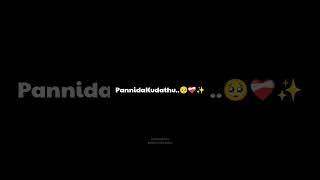 The Person 🫂✨🌎  Tamil Black Screen WhatsApp Status shorts [upl. by Hama542]