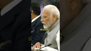 पाकिस्तान की कूटनीति😱😱🇮🇳 facts pmmod trivia news pmmodi gkfacts motivation pmmodo latest [upl. by Sumer]