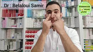 Dr  Belaloui Samir  Angine ou pharyngite [upl. by Areek827]