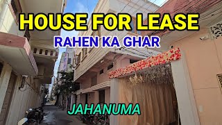 HOUSE FOR LEASE IN JAHANUMA HYDERABADRAHEN KA GHAR [upl. by Xavier980]