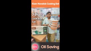 Kiam Nonstick 7 piece Cooking Set 2024 [upl. by Halie931]