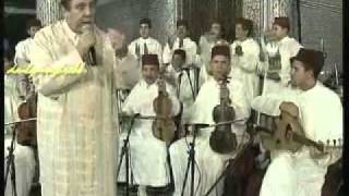 Mohamed Bouzoubaâ   la ilaha illa lah لا إلاه إلاّ اللّه [upl. by Brottman]