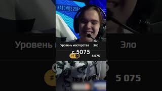 ✔️ТОП 1 МИРА НА ФЕЙСИТ✔️ Sherl0ck Shorts кс cs csgolive cs2 csgo standoff2 counterstrike [upl. by Ainala181]