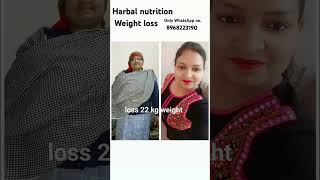 harbalife nutrition shorts weightloss weight loss no side effect [upl. by Alletnahs]