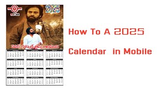 How To Create 2025 Calendar Banner  In pixellab In Mobile  Pixellab Tutorial [upl. by Ahsinal]