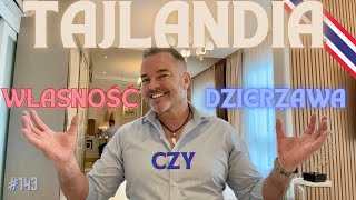 NIERUCHOMOŚCI 🏠 W TAJLANDII 🇹🇭♥️  WŁASNOŚĆ CZY DZIERŻAWA 🤔🖋️📖🤓 [upl. by Ingrid]