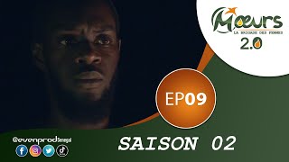 Moeurs  Saison 2  Episode 9 VOSTFR [upl. by Noxid443]