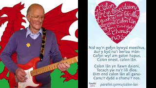 CALON LAN  WELSH SONG guitar instrumental [upl. by Eiclud]