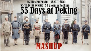 55 Days at Peking Mashup ENDEJPNESPITA [upl. by Yenffad]