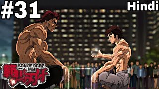 Baki hanma season 3 episode 31 Explained In Hindi  baki Hanma son of ogre Season 3 episode 31 [upl. by Igic]