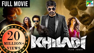 Experience the Power of Khiladi Ravi Tejas Blockbuster Hindi Dubbed Movie [upl. by Cas485]