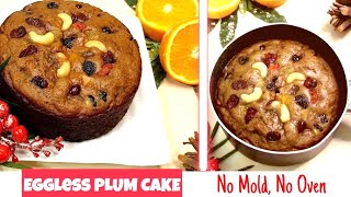 Instant eggless Cake Instant plum cake recipe without Oven No egg No alcohol Fruit amp Nut cake [upl. by Norrahc]