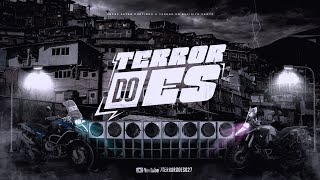 POT POURRI EM VITÓRIA  SÓ P0RRADEIRO DE FINAL DE ANO DJ MARCÃO TERROR DO ES 027 [upl. by Bean]