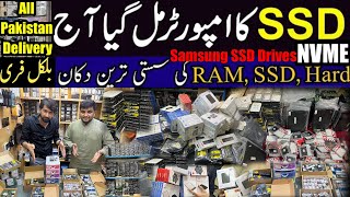 Ssd Drive Price in Pakistan 2024  Special Offers For Students  NVMe SSD Price in Pakistan  HMB TV [upl. by Nyleda]