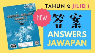 二年级国语活动本 上册 Tahun 2 Bahasa Melayu Buku Aktiviti Jilid 1 SJKC Jawapan 答案 Answers Year 2 Work Book [upl. by Avah]