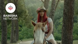 Arbresha Jashari  DURO Official Video [upl. by Lennej199]