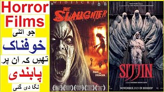 Horror Movies that got BANNED for being too Scary [upl. by Alviani638]