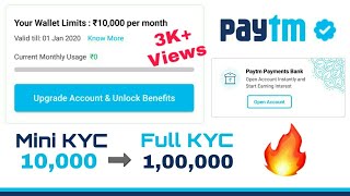 Paytm 2019 Kyc start  paytm kyc kaise kare  big update paytm Kyc  paytm kyc expired  PAYTM KYC [upl. by Zebadiah]