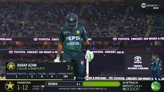 Babar Azam Wicket today Vs AustraliaBabar Azam Wicket full video pakvsaus babarazam [upl. by Aizek]