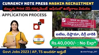 Currency Note Press CNP Nashik Recruitment 2023  Apply Now jobsTelugu247🔥 [upl. by Nosneh]