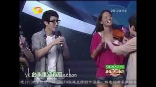 Jaycee Chan  假动作  «Fake Actions» live [upl. by Arlin]