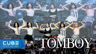 여자아이들GIDLE  TOMBOY  KONKUK UNIVERSITY [upl. by Blank]