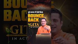 Turning setbacks into comebacks  Dr Vivek Bindra [upl. by Ahen615]