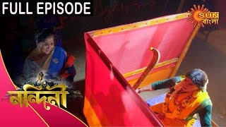 Nandini  Episode 320  05 Oct 2020  Sun Bangla TV Serial  Bengali Serial [upl. by Eserahc]