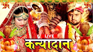 Video  जंघिया बइठवला ए पापा  भोजपुरी पराम्परिक विवाह गीत  Priyanka Dubey Vivah Geet 2024 [upl. by Pancho]