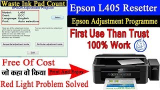 Epson L405 Adjustment Program Download With KeyWaste Ink Pad Count Reset करने का तरीका [upl. by Lavona505]