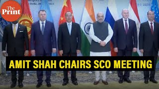 Union Home Minister Amit Shah chairs meeting of Head of Departments of SCO member states [upl. by Ahsienom829]