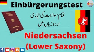 Einbürgerungstest in UrduHindi  State Questions for Niedersachsen Lebens in Deutschland [upl. by Aivle928]