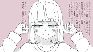 個人的に聴いてほしい曲集202406 [upl. by Ari836]