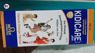 Kidicare Plus Syrup  Kidicare Plus Syrup Uses  Kidicare Plus Syrup Used benefits review hindi [upl. by Truc]