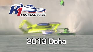 2013 Oryx Cup UIM World Championship  Doha Qatar [upl. by Kendrick]