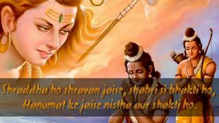 Lakshman sa bhai ho  लक्ष्मण सा bhai हो  bhajan 2018 [upl. by Nnylram322]