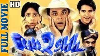 Funtoosh HD  Full Movie  Paresh Rawal  Gulshan Grover  Superhit Comedy Movie [upl. by Isabella]