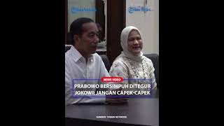 PRABOWO DITEGUR JOKOWI Jangan Capekcapek Hingga Presiden Beber Isi Pertemuan Bahas Masalah Ini Itu [upl. by Ainafets849]